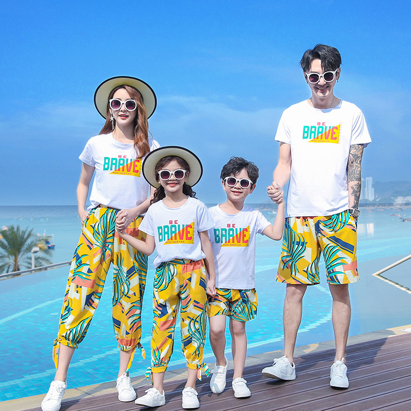 Plant Parent Clothing - Rodzinne wakacje Dopasowane stroje Odzież dla