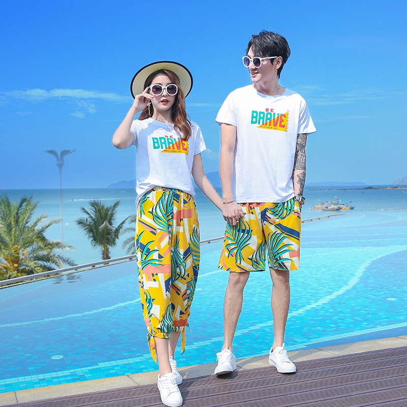Rodzinne wakacje Dopasowane st – Plant Parent Clothing recenzja i cena