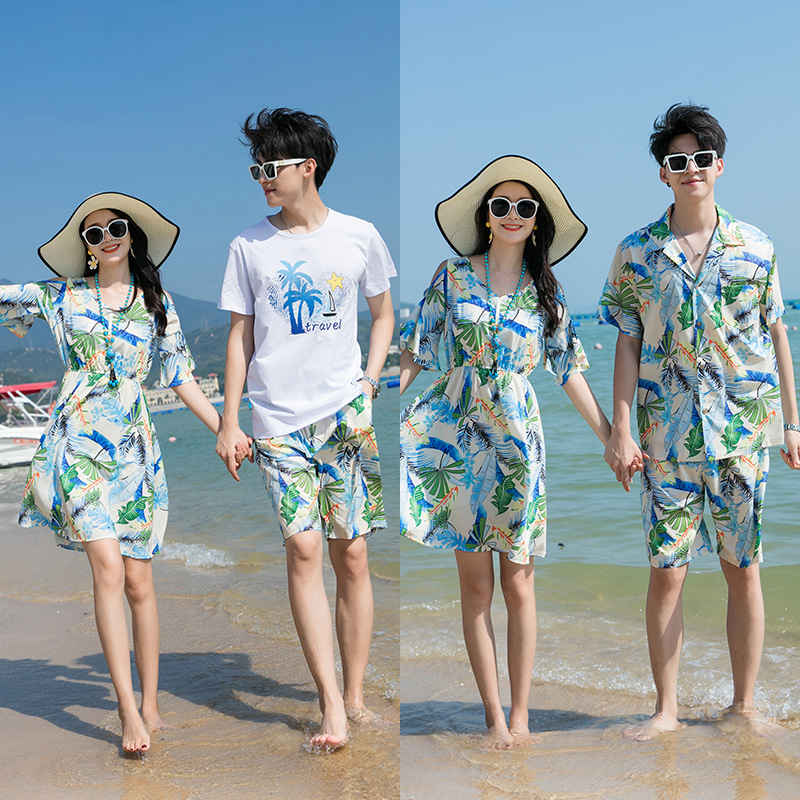 2024 – Plant Parent Clothing recenzja i cena