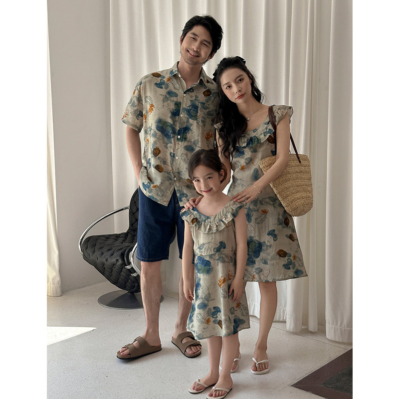 Strefa rekreacyjna Para Wygląd – Plant Parent Clothing recenzja i cena